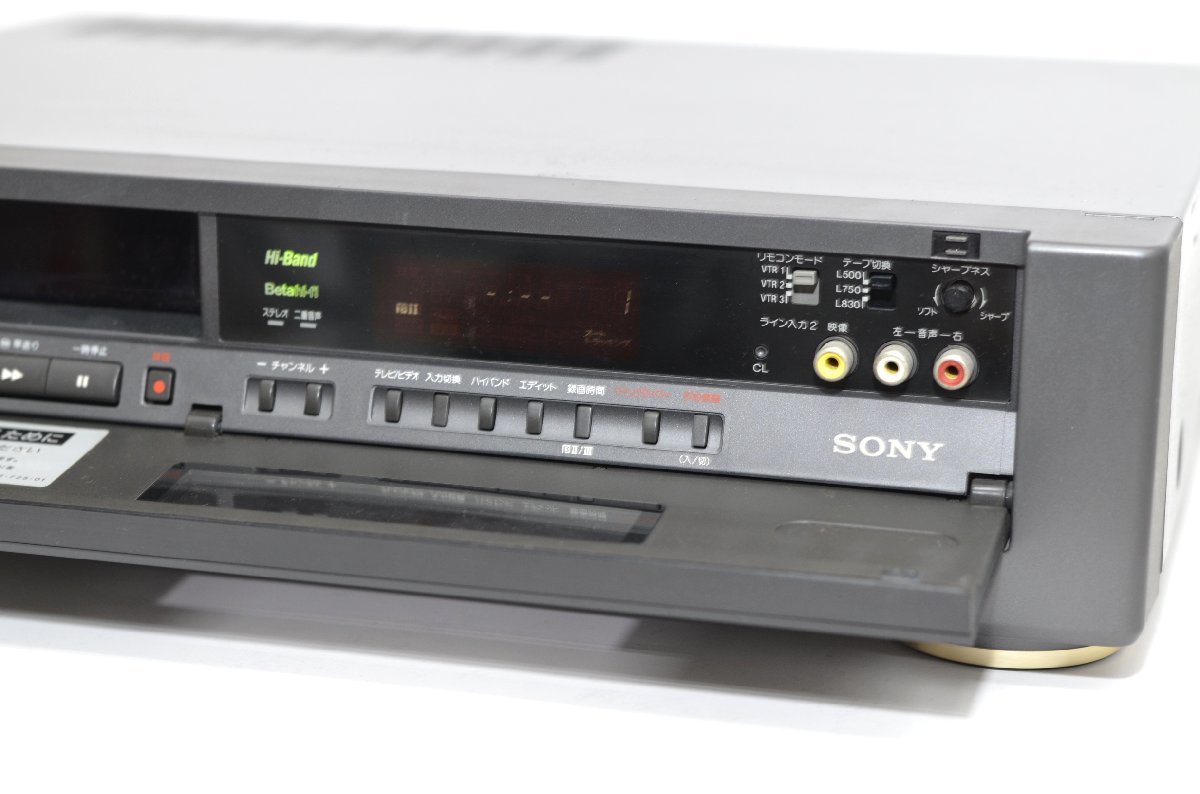 ∞ 1円～ジャンク品 SONY ベータビデオデッキ SL-200D ビデオカセットレコーダー 修理前提・部品取り・研究用 4851_画像2