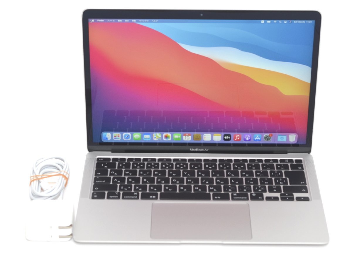 ∞ 1円~人気!MacBook Air (M1, 2020) MGN93J/A シルバー 8コアCPU/7