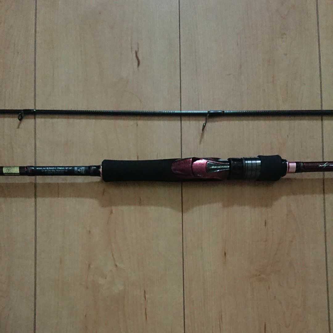 新作 ヤフオク! - ダイワ 紅牙AIR C75MHS-MT AP DAIWA タイラバロ