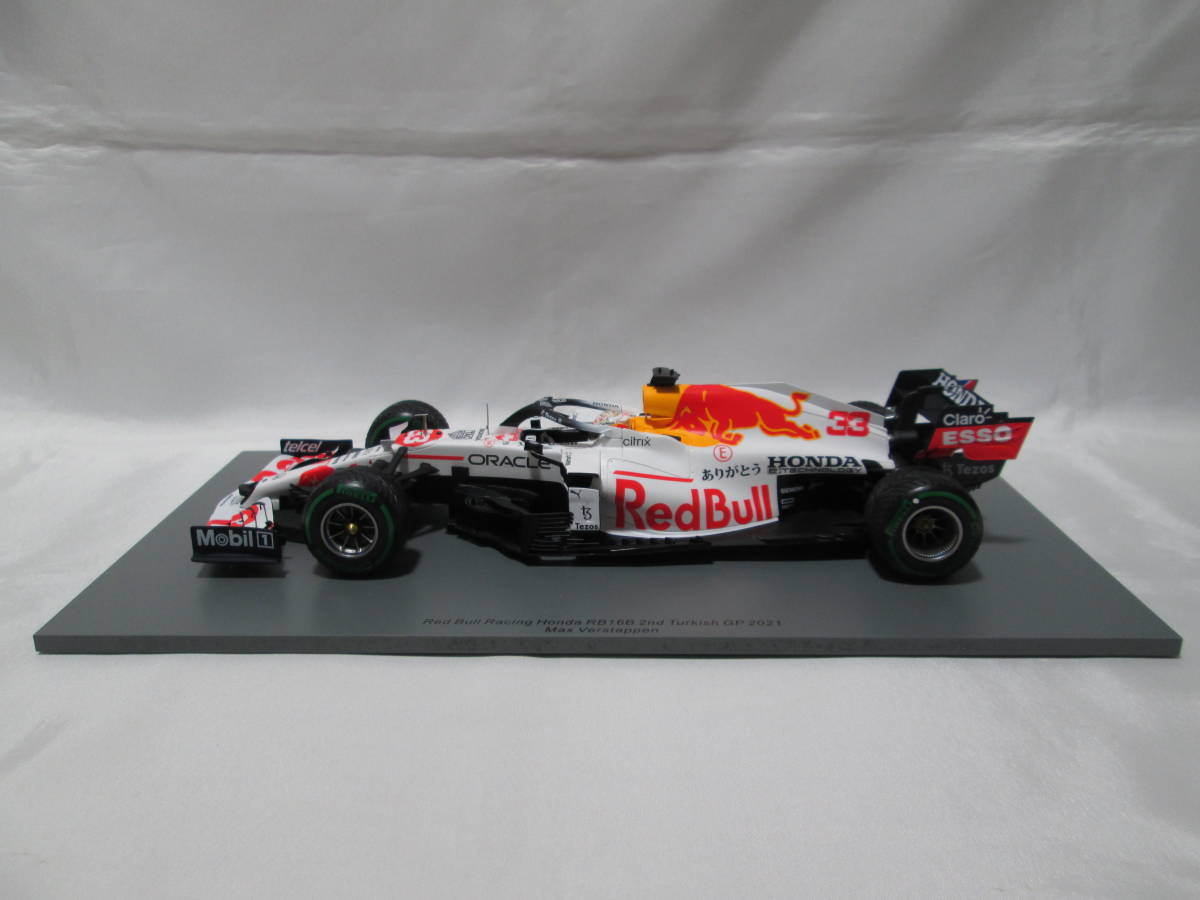 Spark スパーク 1/18 レッドブルホンダ RB16B 2nd トルコGP 2021