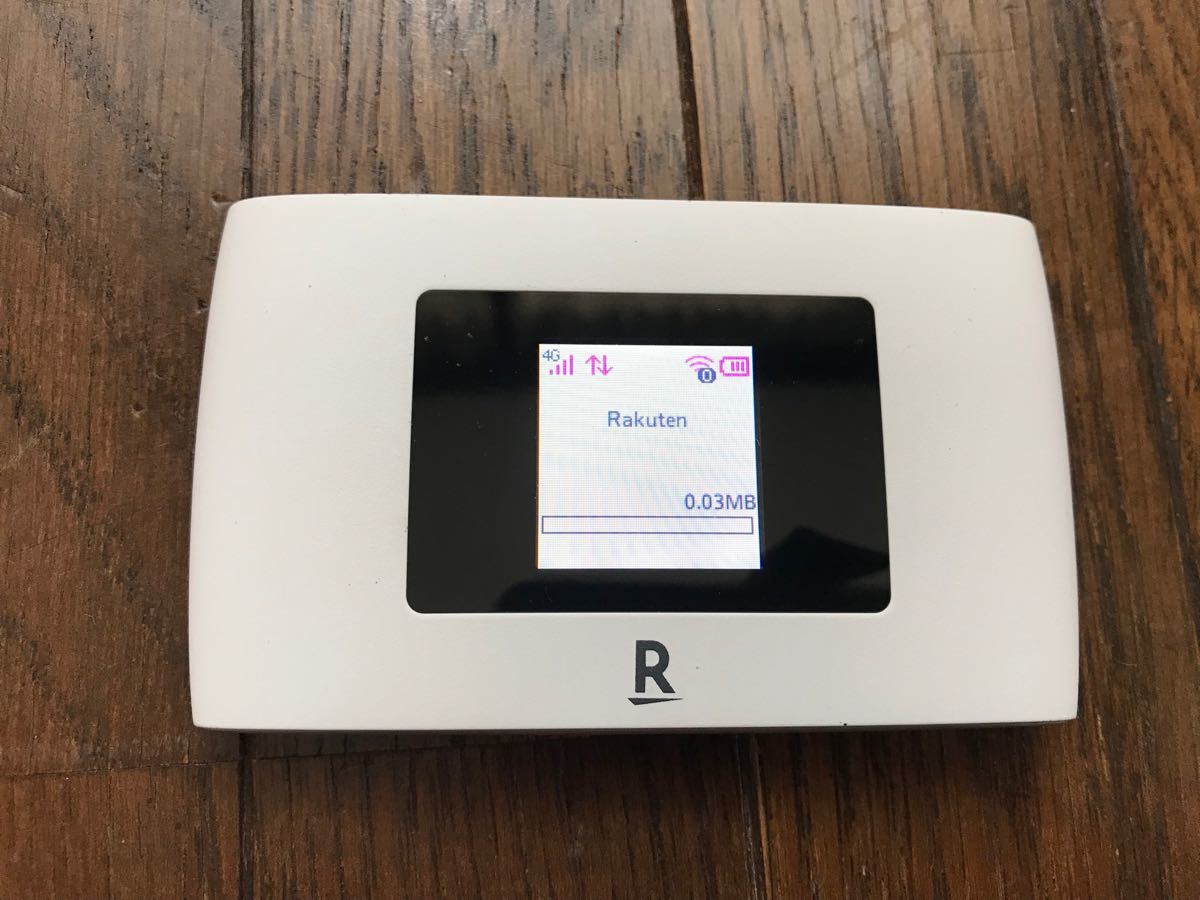 Rakuten WIFI Pocket 2B