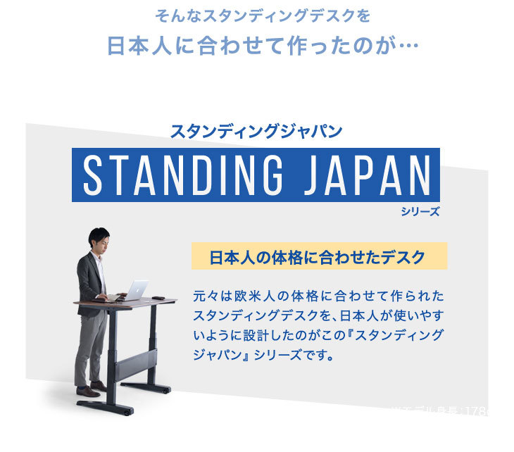 楽々ワンタッチ昇降！ スタンディングデスク 幅120 キャスター付き ガス圧式 PCデスク 高さ調節 スタンディングテーブル 木製_画像5