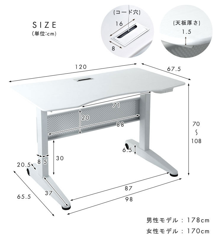 楽々ワンタッチ昇降！ スタンディングデスク 幅120 キャスター付き ガス圧式 PCデスク 高さ調節 スタンディングテーブル 木製_画像4