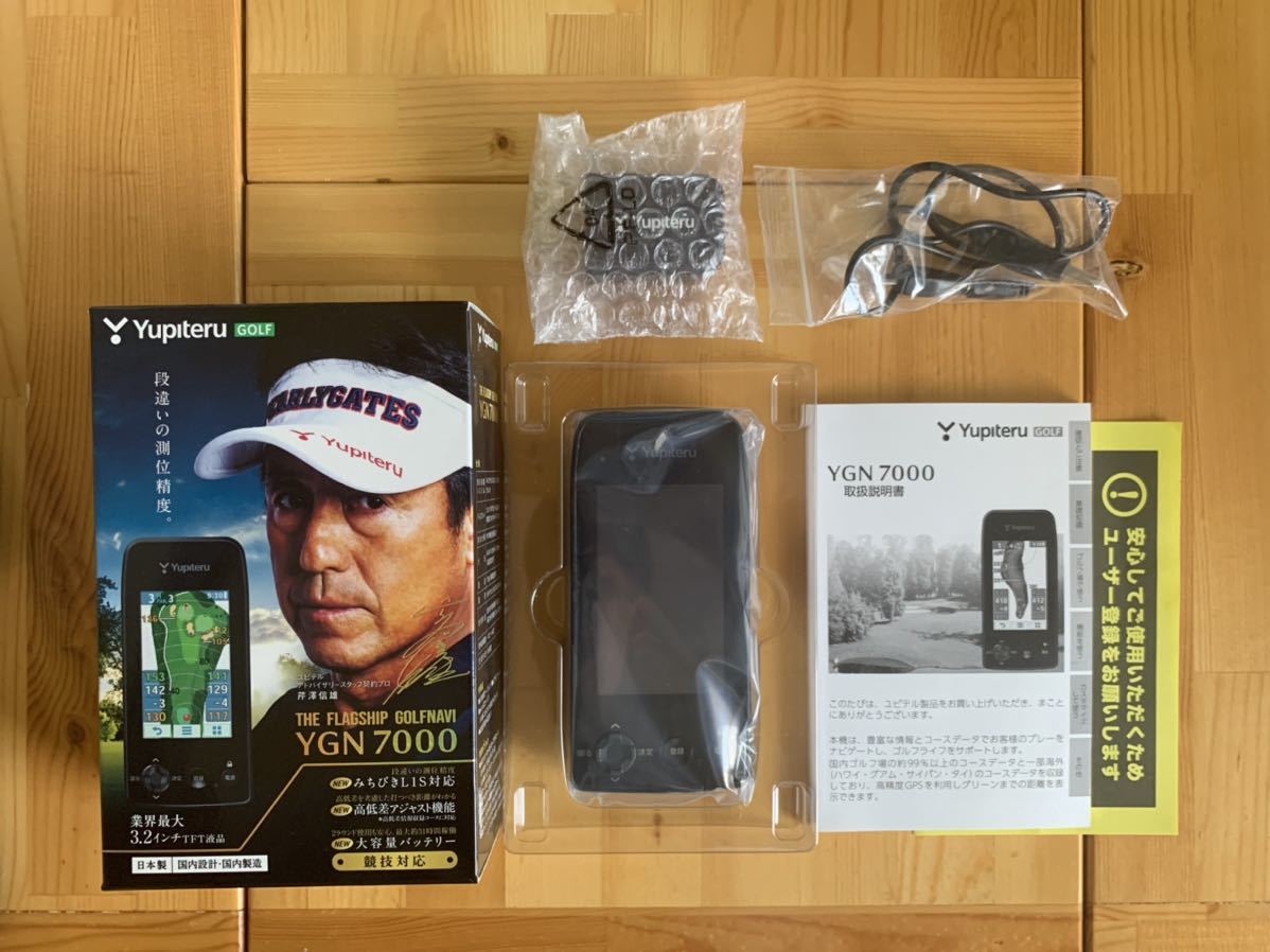 ユピテル ゴルフナビ YGN7000 動作確認済み www.nickstellino.com
