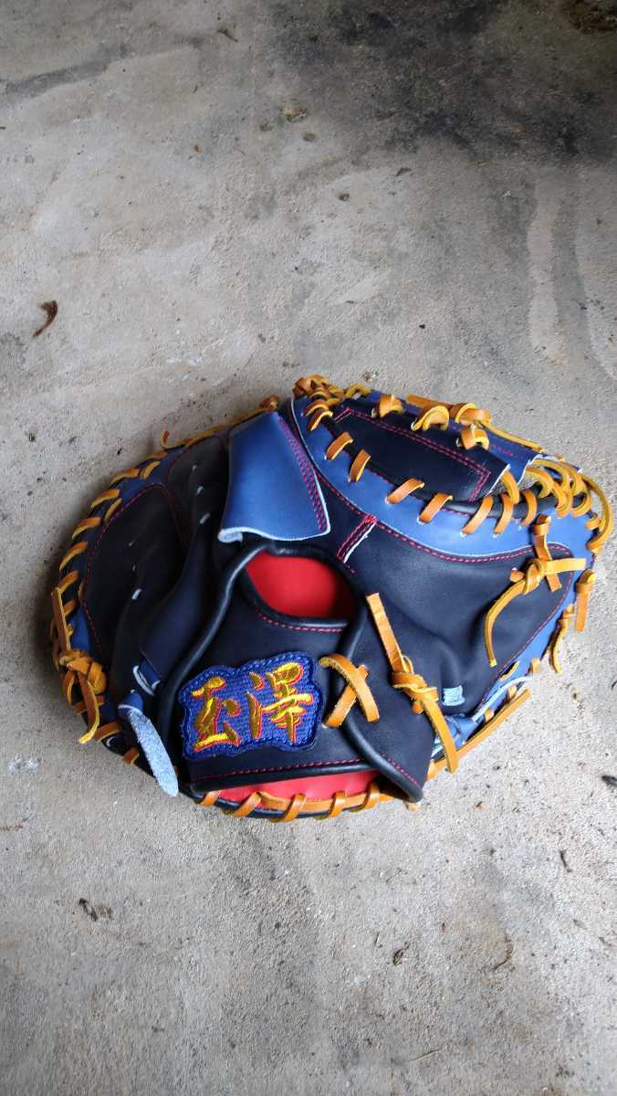 玉澤軟式キャッチャーミット グローブ 野球 玉澤 軟式 キャッチャー