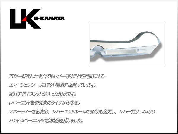マットカラ ヤフオク! - 新品U-KANAYA Ninja ZX-12R/ZX12R/ニンジャ 