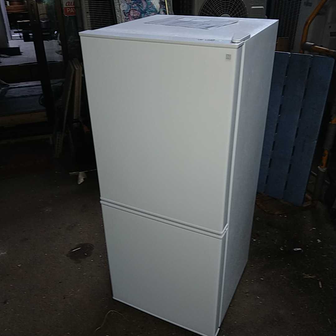 美中古 ニトリ 2ドア 冷凍冷蔵庫 グラシア 106L 2021年製 現状渡し 取