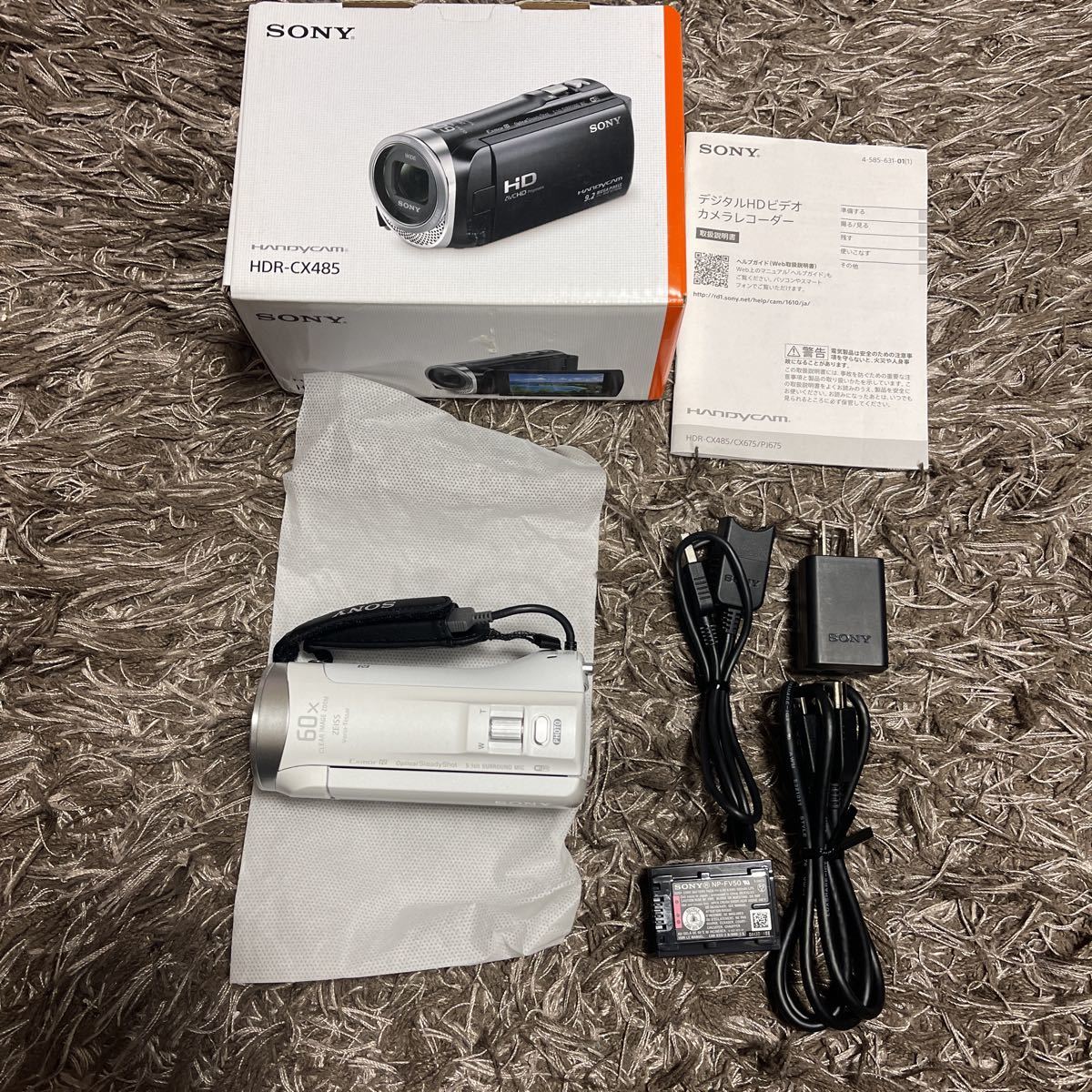 ヤフオク! - 使用少な目・美品 SONY HDR-CX485 ホワイト 32GB