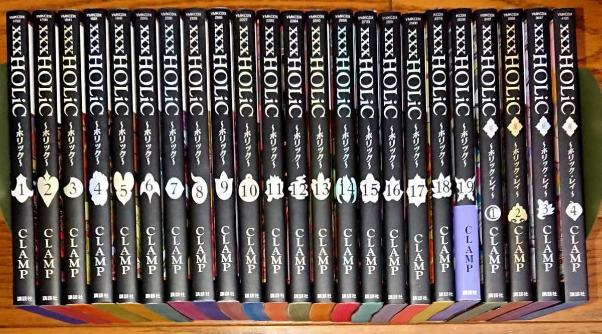 予約受付中】 ×××HOLiC 1〜19巻 全巻 xxxHOLiC戻1~3巻 CD www.hallo.tv