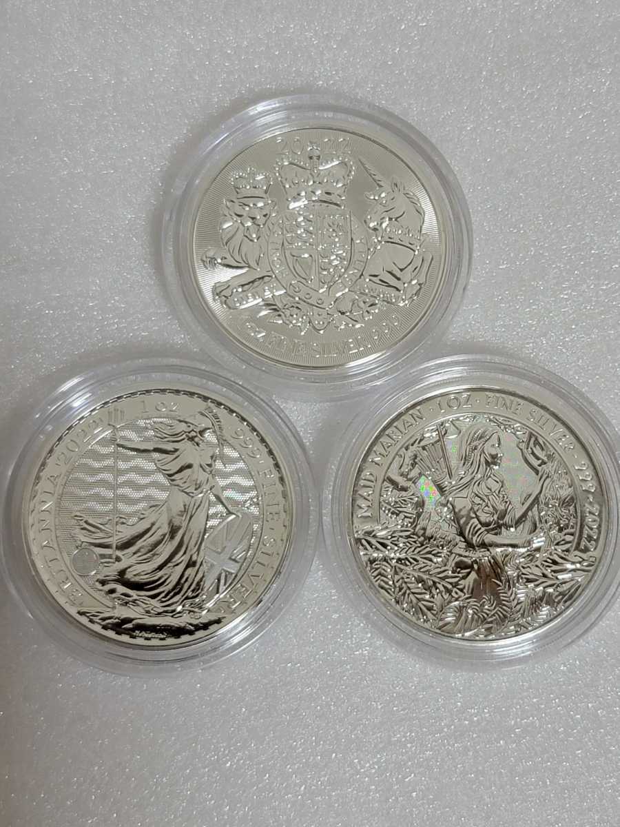 最新 イギリス 2022 ブリタニア銀貨+ロイヤルアームズ+メイドマリアン