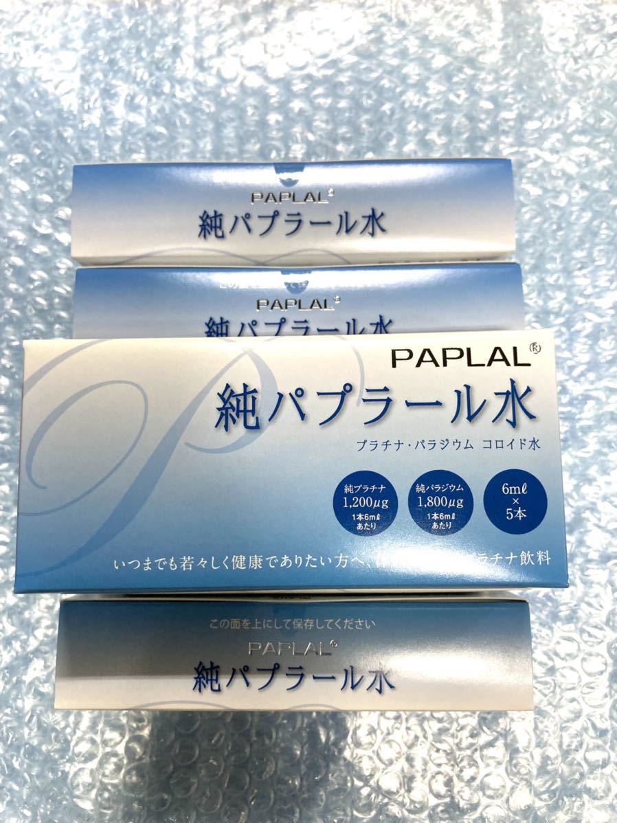 純パプラール水 6箱 bpbd.kendalkab.go.id