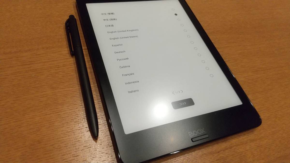 ONYX BOOX Nova2 7.8インチ 電子書籍リーダー Android Einkタブレット 中古