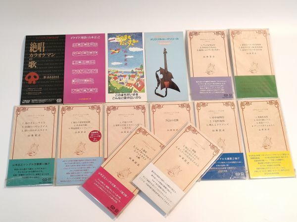 召喚王レクス 全5巻 MOZ 召喚王レクス II 全3巻 カード3枚付 原 召喚王レクス 全5巻 MOZ 召喚王レクス II 全3巻 カード3枚付 原