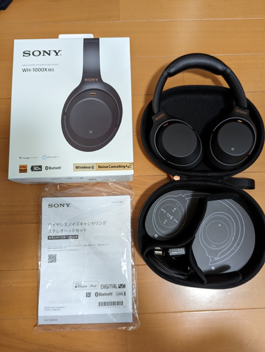 SONY WH-1000XM3 BLACK ほぼ未使用-