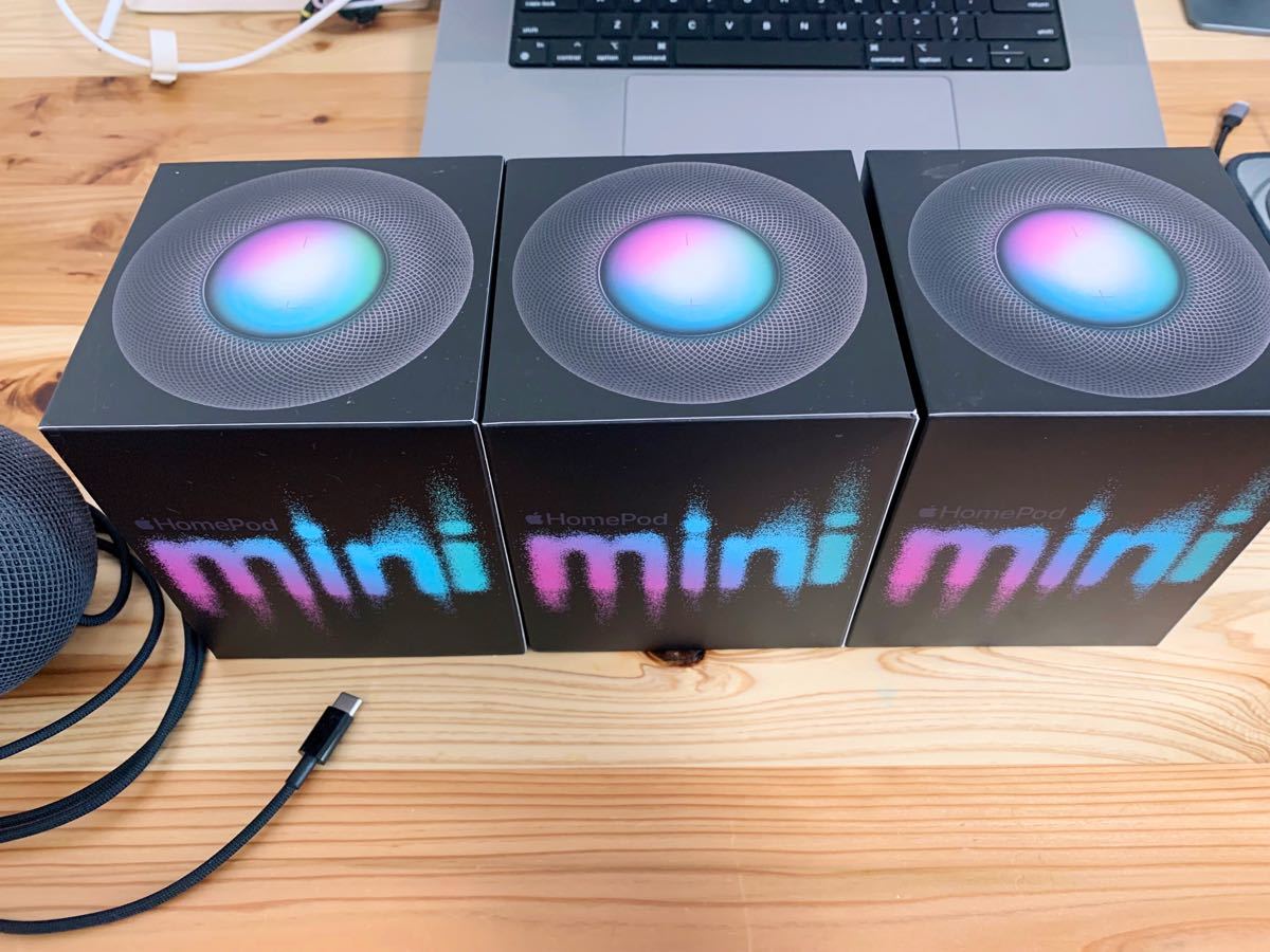 Homepod mini 3台