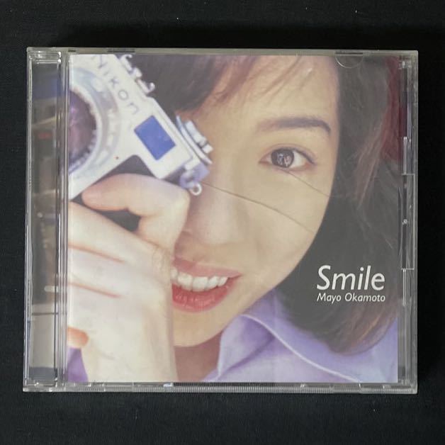 20520CM : 岡本真夜　Smile CD_画像1