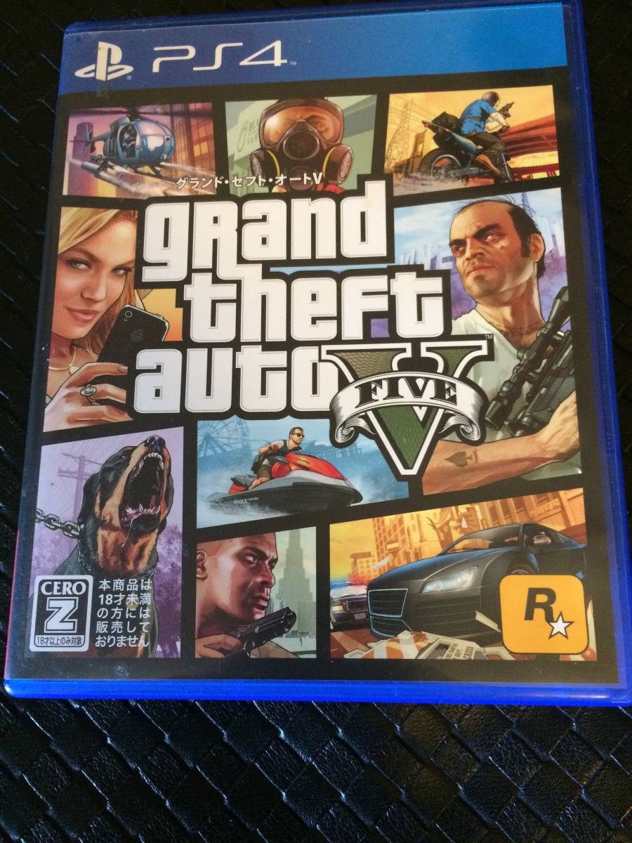 Ps4 Gta5 グランド セフト オートv グランドセフトオートv Grand Theft Auto V グラセフ5 Gtav マップ付属 Ps4ソフト 売買されたオークション情報 Yahooの商品情報をアーカイブ公開 オークファン Aucfan Com