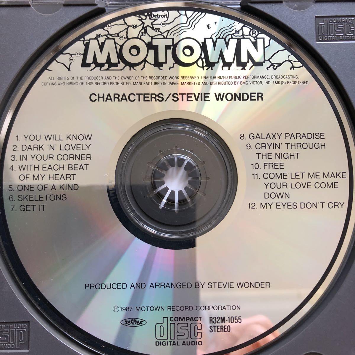 CD|s чай Be * wonder | герой z|Stevie Wonder