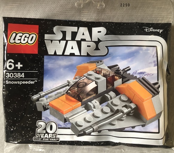 即決　レア 新品　レゴ スターウォーズ スノースピーダー 30384　LEGO STAR WARS　20周年記念　非売品 ポリパック ミニキット_画像1