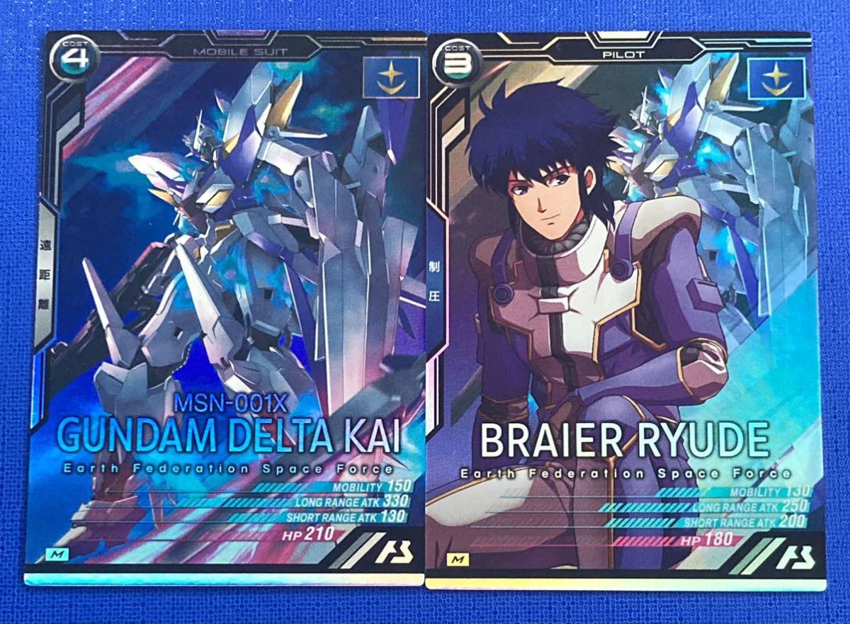 完璧 ガンダムアーセナルベース ウイングガンダムセット nascd.edu.bd