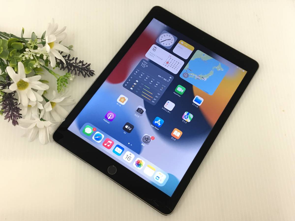 ☆Apple iPad Air 2 Wi-Fiモデル 9.7インチ 32GB スペースグレイ A1566
