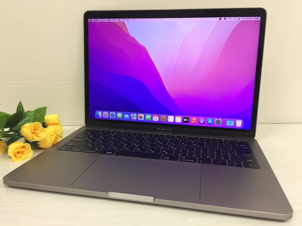 13.3インチ】Apple MacBook Pro(13-inch 2016) A1708 Core i5(6360U