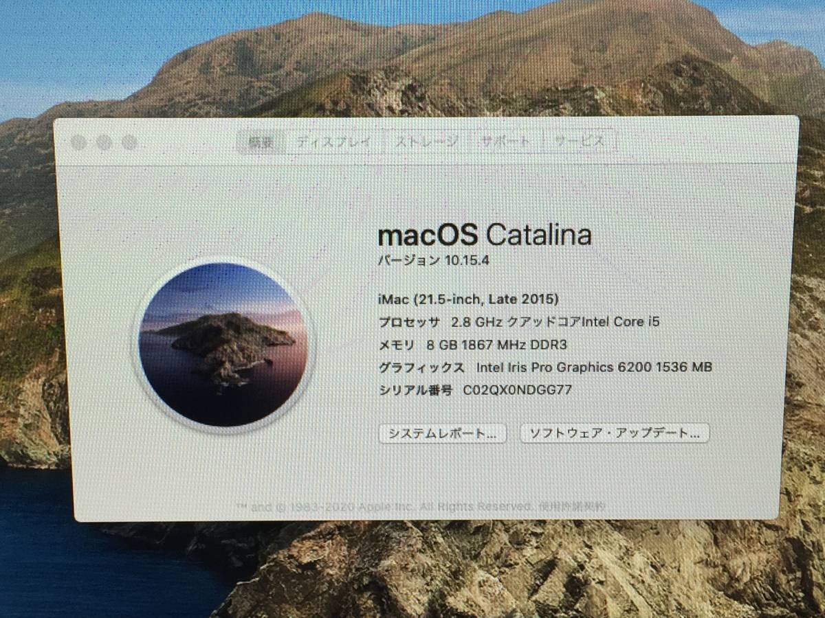 RAM:16GB/HDD:1TB i5(5575R)/2.8GHz Catalina Apple 21.5インチ】 Core ...