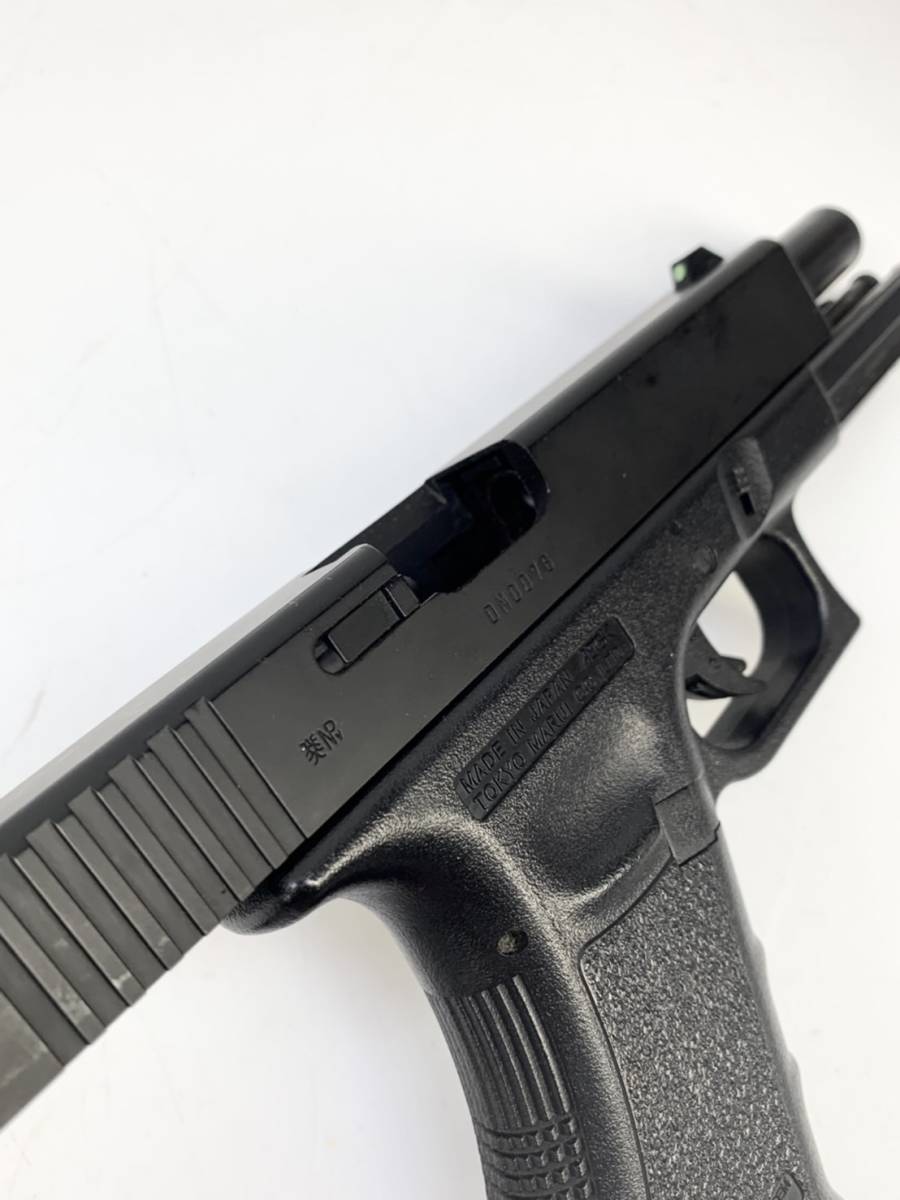 東京マルイ GLOCK17 3rd GEN ガスブローバック グロック17/ キーワード