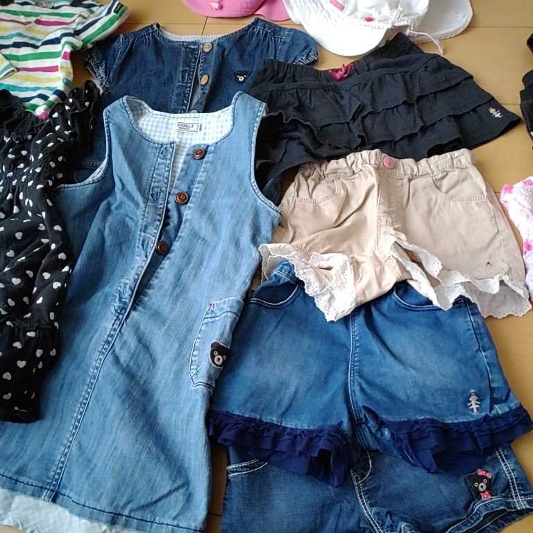 ミキハウス セット まとめ売り 25点 春夏服 リーナちゃん ホットビ