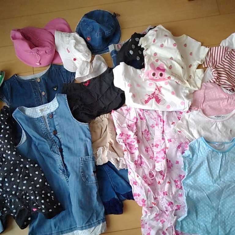 ミキハウス セット まとめ売り 25点 春夏服 リーナちゃん ホットビ