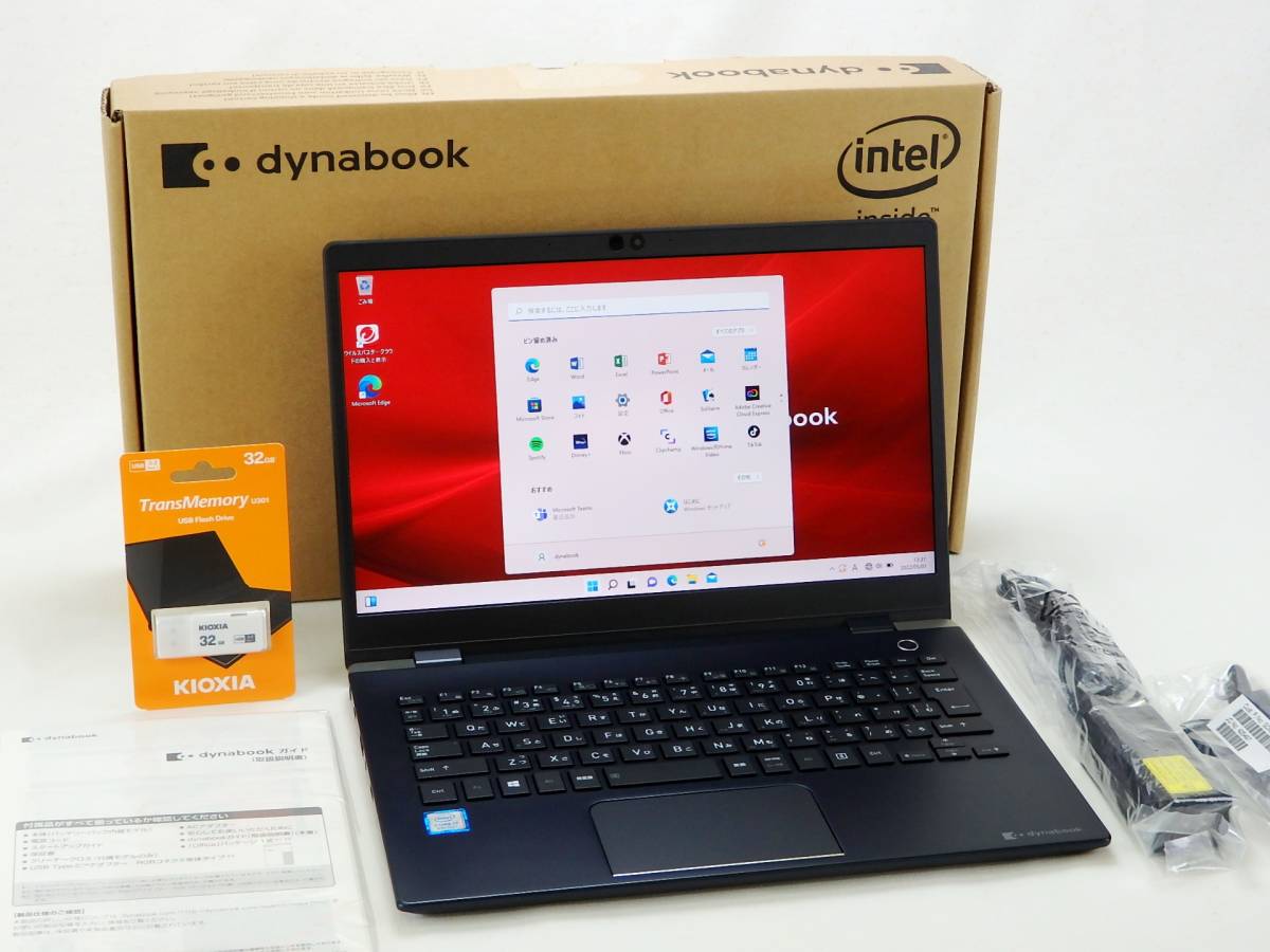 希少 黒入荷! 【ハイスペ】dynabook G8/J☆Core i7-8550U/SSD512GB