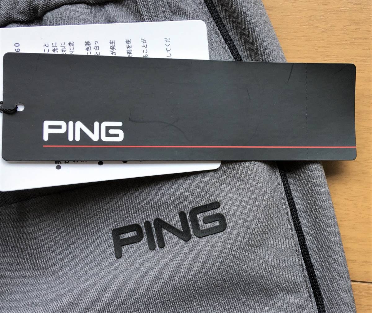 女性が喜ぶ♪ ◇PING◇ピン◇サイドラインパンツ◇M◇78◇グレー系