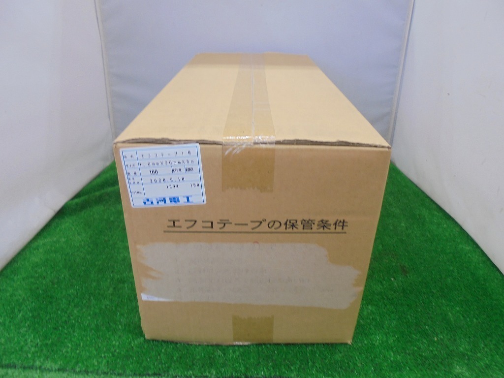 未開封 未使用品 古河電工 エフコテープ1号 絶縁性充填材 テープ幅