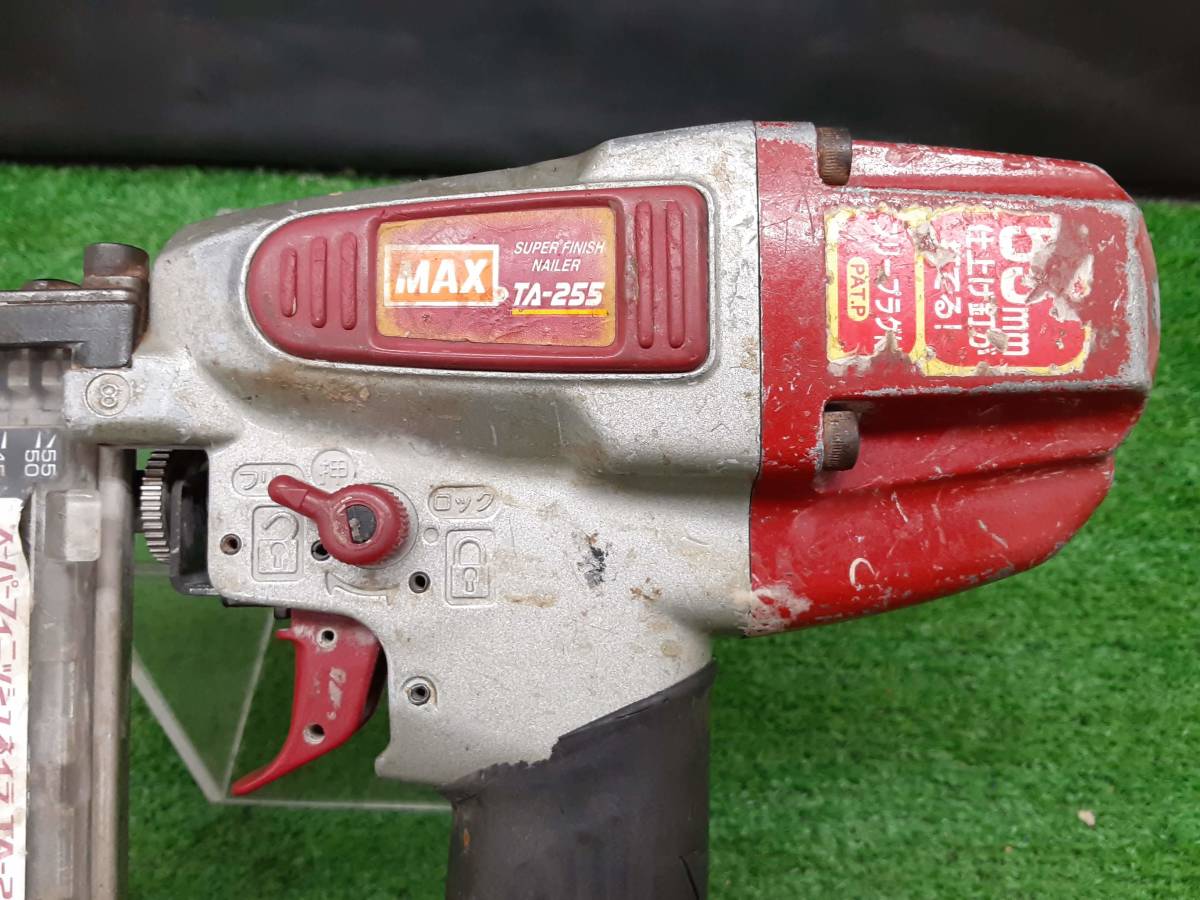 品 MAX マックス 55mm 常圧 スーパーフィニッシュネイラ 釘打機 TA-255