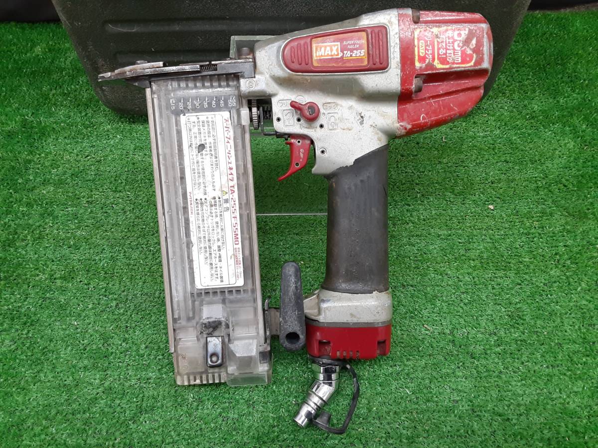品 MAX マックス 55mm 常圧 スーパーフィニッシュネイラ 釘打機 TA-255