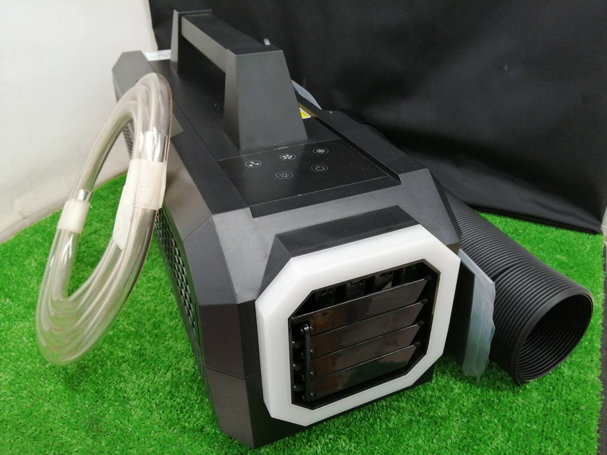 品 日動工業 ポータブル スポットクーラー カンゲキくん YNC-A160 【2