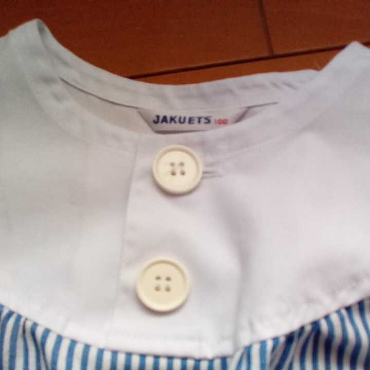  uniform .. clothes light blue blue for summer ... kindergarten child care ..... .. Anne fan child company uniform man stripe 