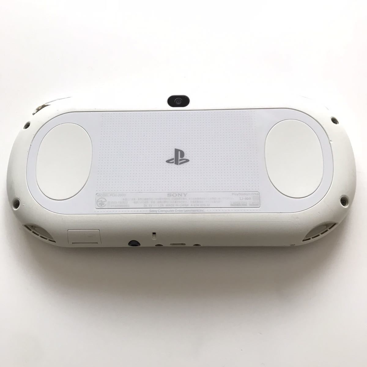PS Vita PCH-2000 PlayStation Vita 本体 ジャンク ホワイト A339(PS 