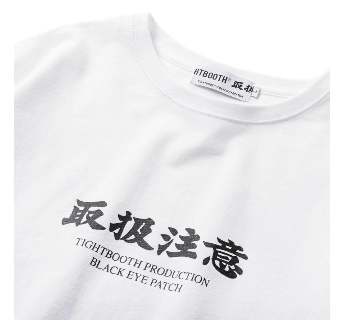 在庫一掃】 Black Eye Patch × TightBooth 3点セット discoverydom.ru