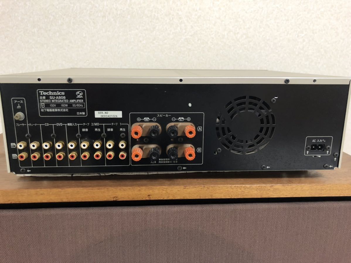 Yahoo!オークション - Technics プリメインアンプ SU-A808 中古品 Yahoo!オークション - Technics プリメインアンプ SU-A808 中古品