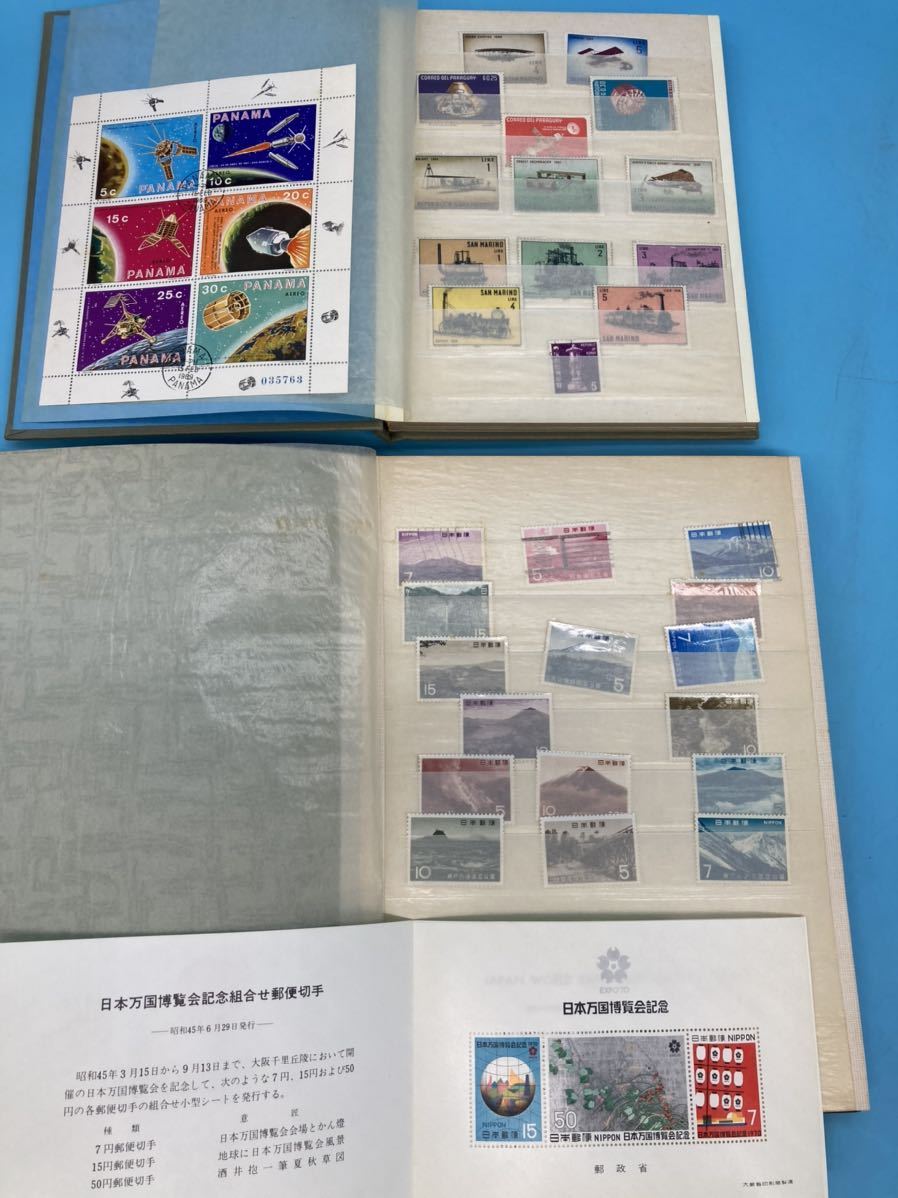 【A3695N135】切手 まとめて当時物 スタンプ STAMPS イエメン Yemen パナマ　Panama シャルジャ sharjah Manama 宇宙 韓国 日本 切手収集_画像2