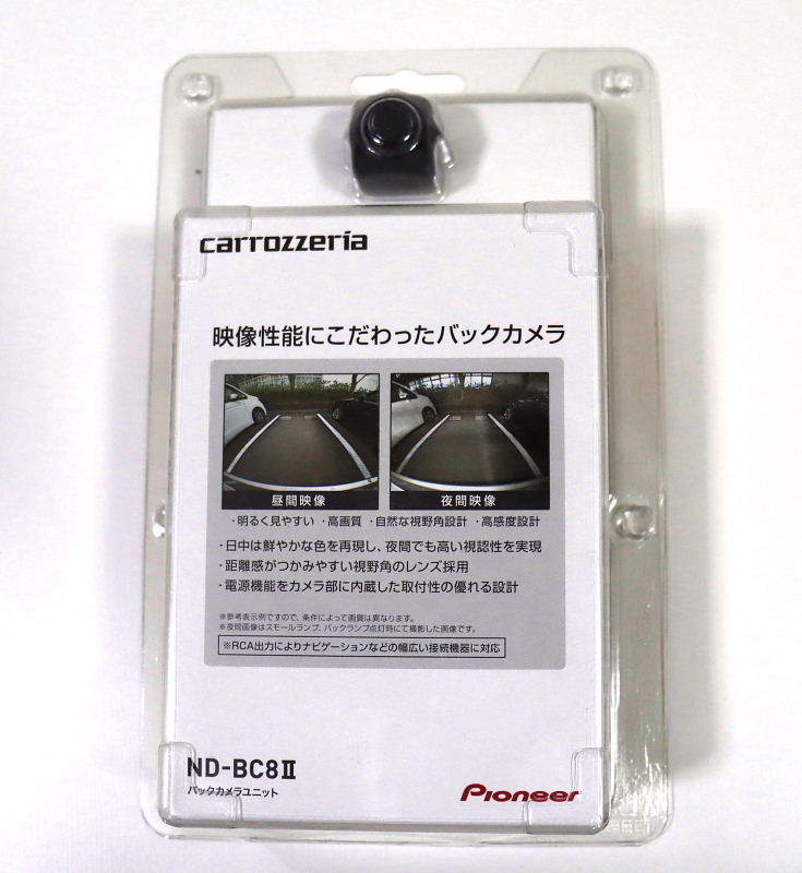 パイオニア バックカメラ ND-BC8II carrozzeria【未開封】-