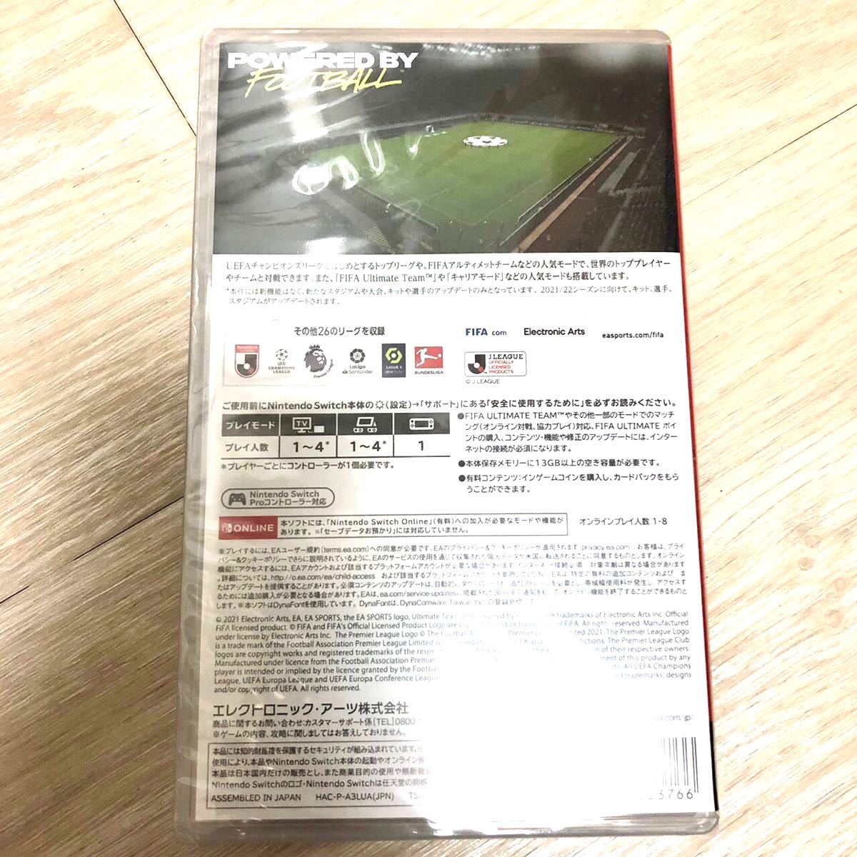 新品未開封シュリンク付★ FIFA 22 Legacy Edition Nintendo Switch ニンテンドースイッチ