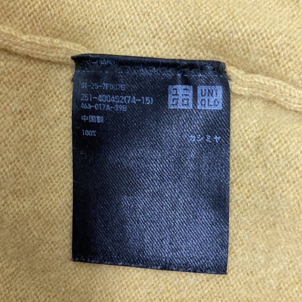 UNIQLO ユニクロ レディース 長袖 ニット セーター トップス カシミヤ カシミア 丸首 イエロー 黄色 黄土色 Sサイズ カジュアル オフィス