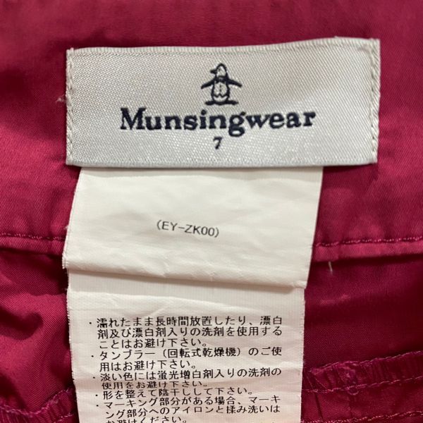 Munsingwear マンシングウェア レディース ロング パンツ ピンク 7 Sサイズ 相当 機能素材 ストレッチ ゴルフ golf スポーツ ウェア_画像7