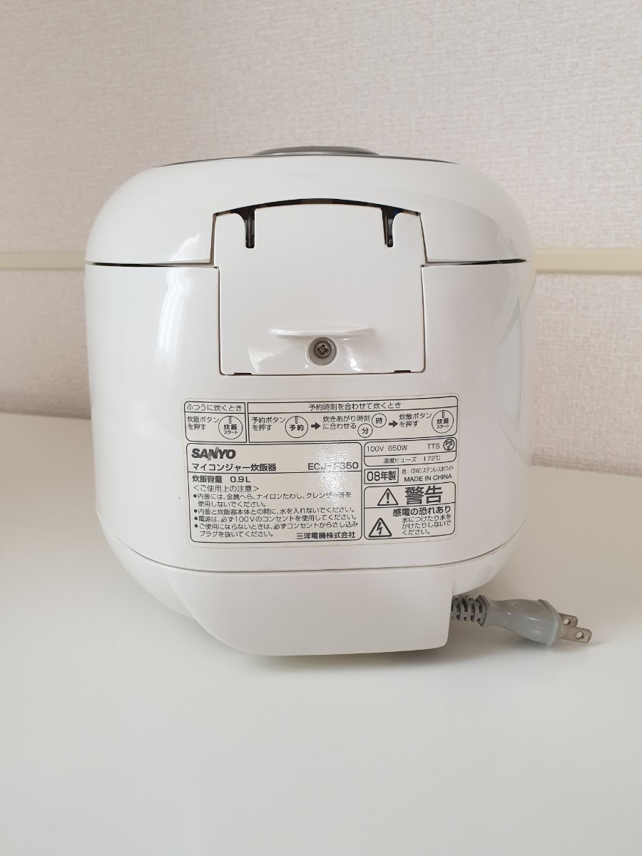 SANYO 三洋　炊飯器　5.5合 ECJ-FS50