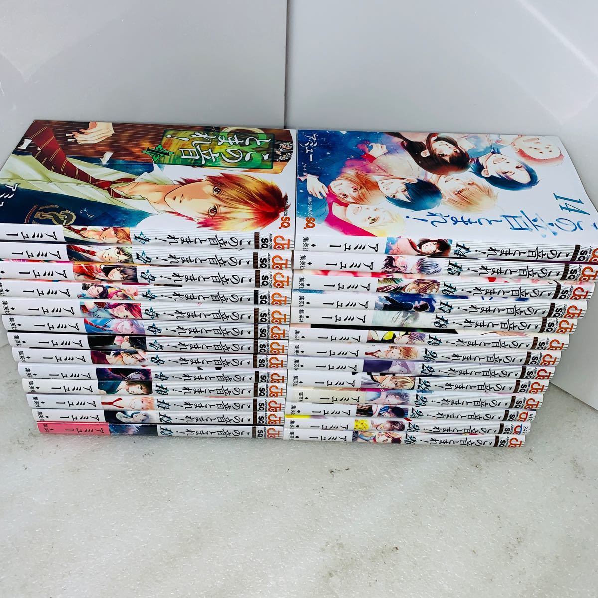 この音とまれ 全巻セット 1〜26巻|Yahoo!フリマ(旧PayPayフリマ) この音とまれ 全巻セット 1〜26巻|Yahoo!フリマ(旧PayPayフリマ)