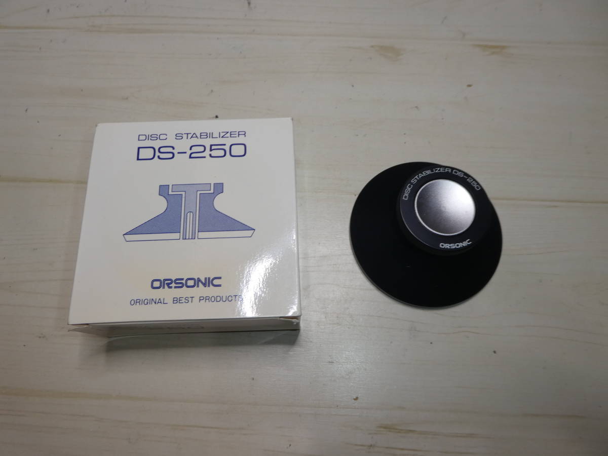 ORSONIC オルソニック DS-250 ディスクスタビライザー sub