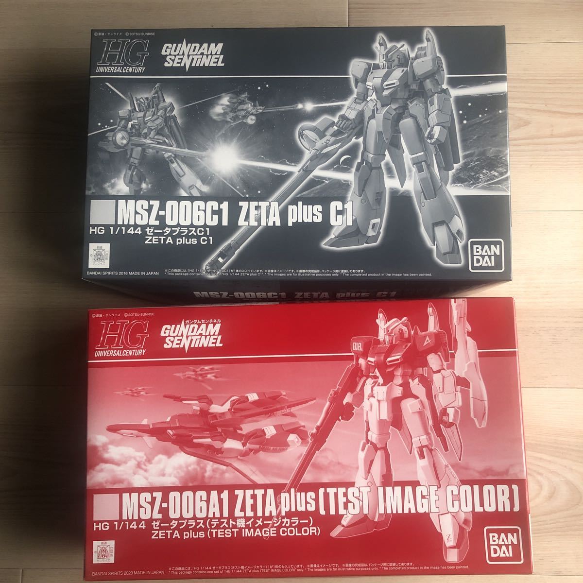 プレミアムバンダイ限定】HGUC 1/144 ゼータプラス 2個セット (C1 & A1