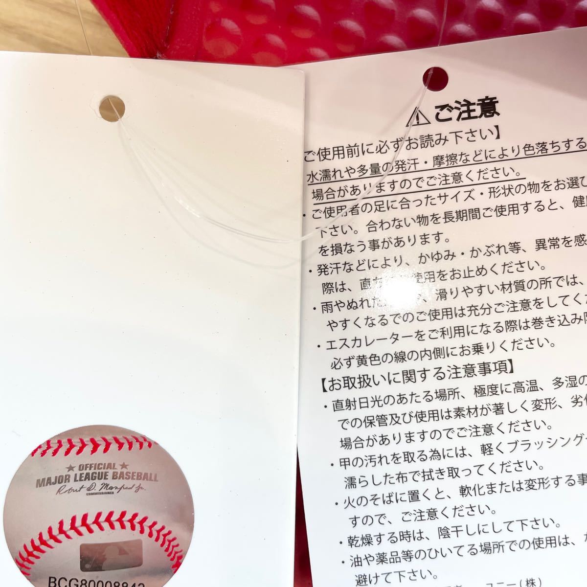 《週末SALE》希少【M】MLB公式 エンゼルス サンダル●25.5cm 26cm 26.5cm 27cm 大谷翔平 大リーグ